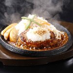 肉のはせ川 - 和風おろしハンバーグ