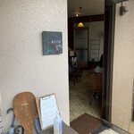食堂とカフェ オッセ - 