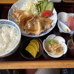 Robata - 