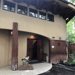 森の中のレストラン こどう - 