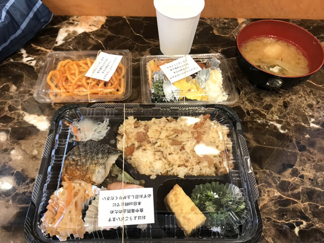 東横inn 鳥取駅南口 イン 鳥取 その他 食べログ 東横inn 鳥取駅南口 イン 鳥取 その他 食べログ