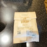 スターバックスコーヒー - 