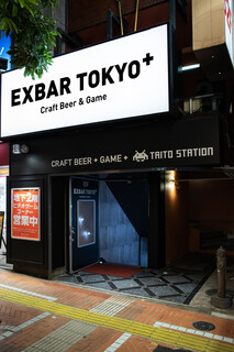 EXBAR TOKYO plus - 