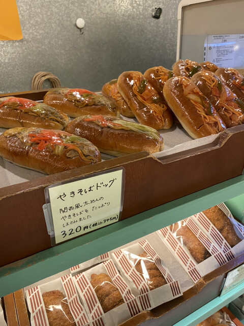 みんなのぱんや 二重橋前 パン 食べログ みんなのぱんや 二重橋前 パン 食べログ