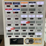 中華そば うお青 - 