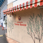 Trattoria Tanta Bocca - 