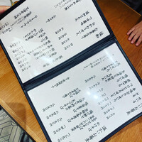 手打ち蕎麦 欅 - 