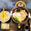 五代目 花山うどん 銀座店