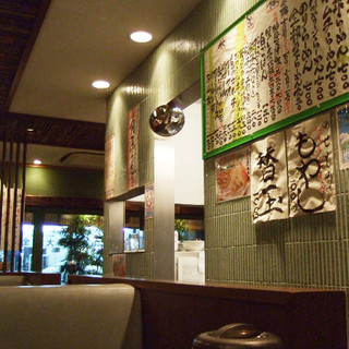 らーめん 菜菜_2