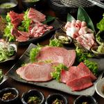 Musashi Bettei Ganryuujima - 【焼肉】全50種飲み放題付き黒毛和牛5,000コース