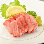 Tongue Sashimi [Limited Quantity]