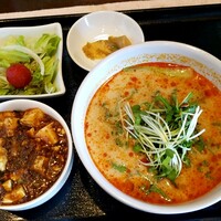 チャイニーズ 芹菜 - 