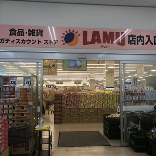 摂津市鳥飼西でおすすめのグルメ情報をご紹介 食べログ 摂津市鳥飼西でおすすめのグルメ情報をご紹介 食べログ