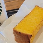 STARBUCKS COFFEE - 