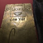 SH Garden - 