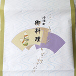Kiyouken Hontenshoppu - 光沢のある美しい包み紙
