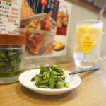 札幌ザンギ本舗 - 