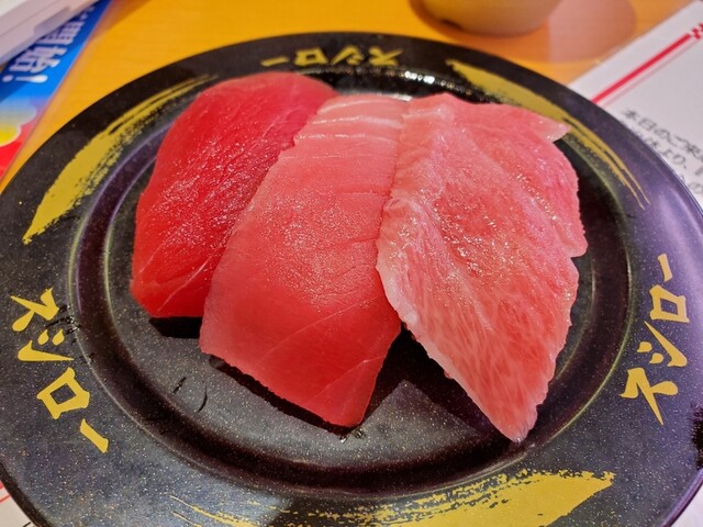 スシロー 新宿三丁目店 新宿三丁目 回転寿司 食べログ スシロー 新宿三丁目店 新宿三丁目 回転寿司 食べログ