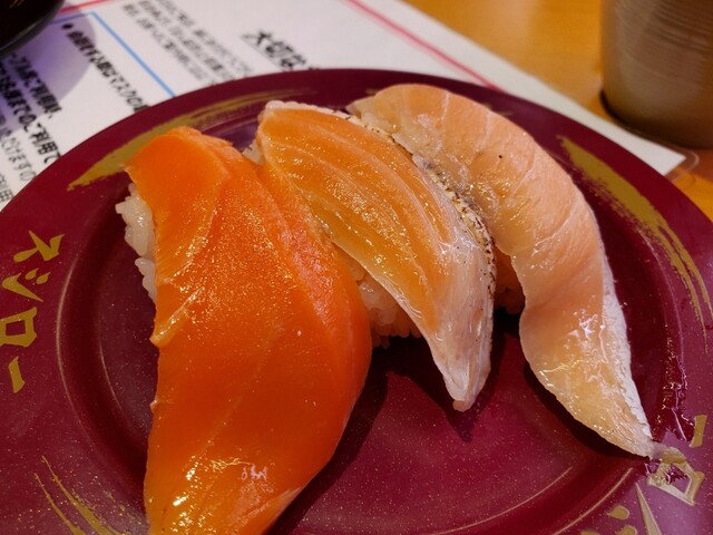 スシロー 新宿三丁目店 新宿三丁目 回転寿司 食べログ スシロー 新宿三丁目店 新宿三丁目 回転寿司 食べログ