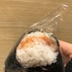 Omusubi Kafe Guxu - 