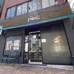 pasta家 - 外観☆