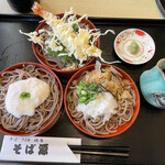 Soba Gen - 