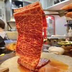 赤坂 らいもん - 