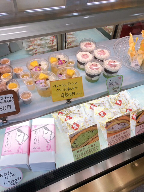 菓子舗 榮太楼 幸町店（エイタロウ） - 泉外旭川（和菓子）の写真