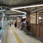 千里中央 海鮮食堂おーうえすと - 