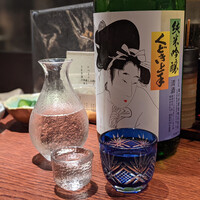 新宿うな鐵 はなれ - 