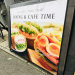 ピッツァ テラス レガーレ - 