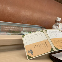 やま中・本店　鮨と日本料理　 - 