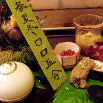 恵比寿　くろいわ - 遊び心満点の八寸（201211）