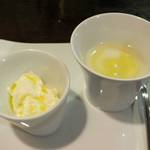 サルキッチン - 「清水牧場のフレッシュチーズと玉ねぎの冷たいスープ」：生クリームの上品なまろ味が、
      心地良いですね。。。
      