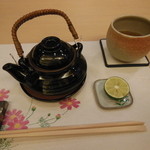 山玄茶 - 