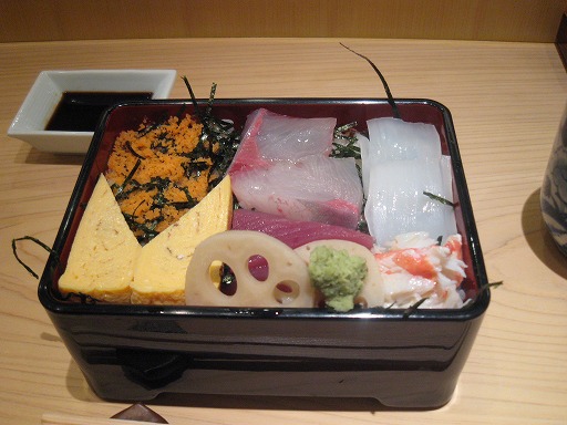 Sushi Hayashida