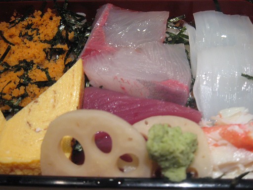 Sushi Hayashida photo 3