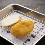 Kushikatsu Arata Meiekiminamiten - 