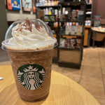 スターバックス・コーヒー - 