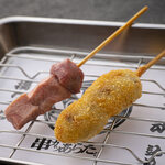 Kushikatsu Arata Meiekiminamiten - 