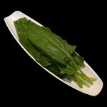 spinach