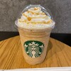 スターバックス・コーヒー 錦糸町丸井店