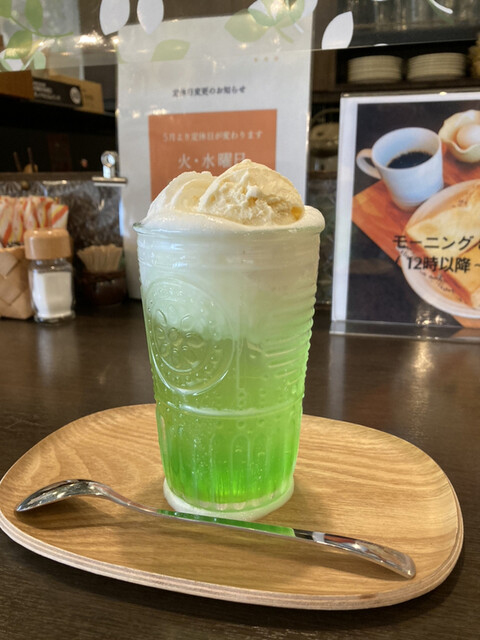 カフェ オリーブ （OLIVE） - 志染/カフェ | 食べログ