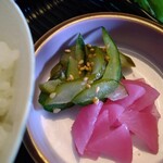 Cafe Suimei - 漬け物