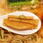 Japanese Ramen Noodle Lab Q - 