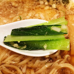 Japanese Ramen Noodle Lab Q - 