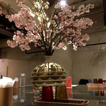 Japanese Ramen Noodle Lab Q - 