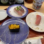 Umaisushi Kan - 