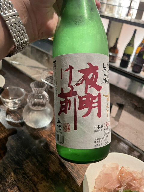 ボヘミアン ニシアザブ Bohemian Nishiazabu 六本木 和食 その他 食べログ