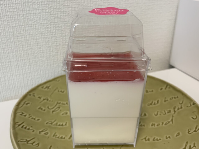 フール セック ロッシュ（Fours Secs Rocher） - 東塩釜（洋菓子）の写真